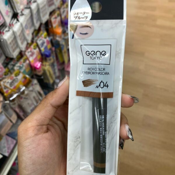 GENE TOKYO two-tone color eyebrow pencil 04