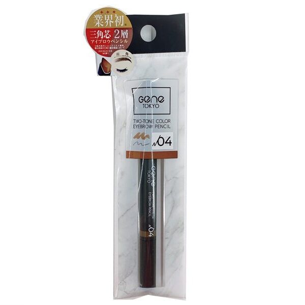 GENE TOKYO two-tone color eyebrow pencil 04