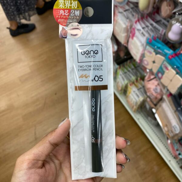 Gene Tokyo Two-Tone Color Eyebrow Pencil 05