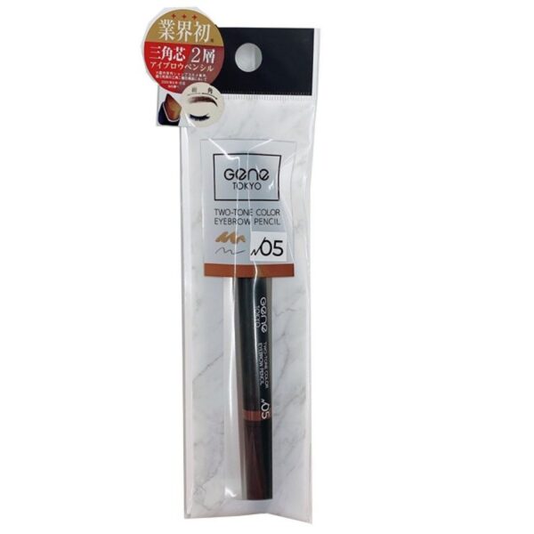 Gene Tokyo Two-Tone Color Eyebrow Pencil 05