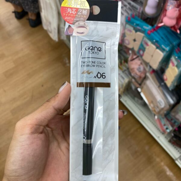 Gene Tokyo Two-Tone Color Eyebrow Pencil 06