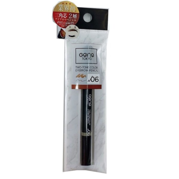 Gene Tokyo Two-Tone Color Eyebrow Pencil 06