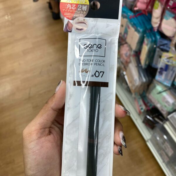 GENE TOKYO two-tone color eyebrow pencil 07