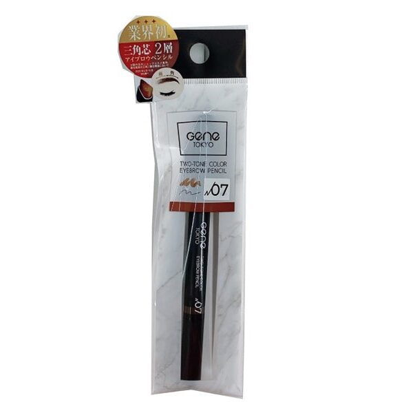 GENE TOKYO two-tone color eyebrow pencil 07