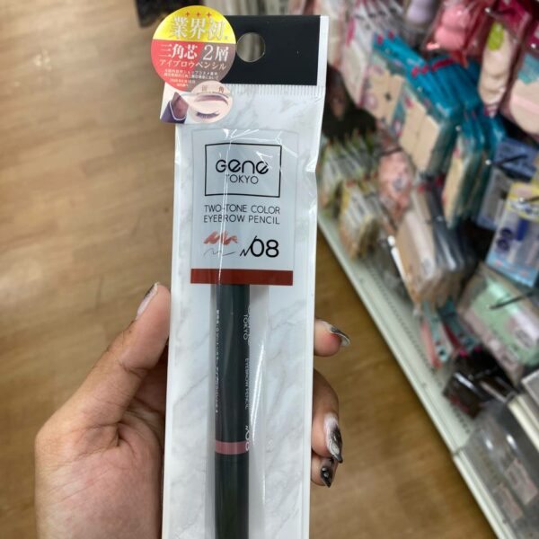 Gene Tokyo Two-Tone Color Eyebrow Pencil 08