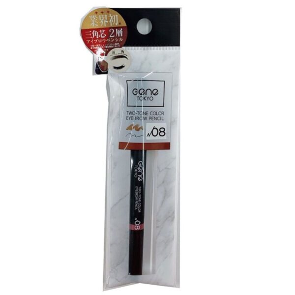 Gene Tokyo Two-Tone Color Eyebrow Pencil 08