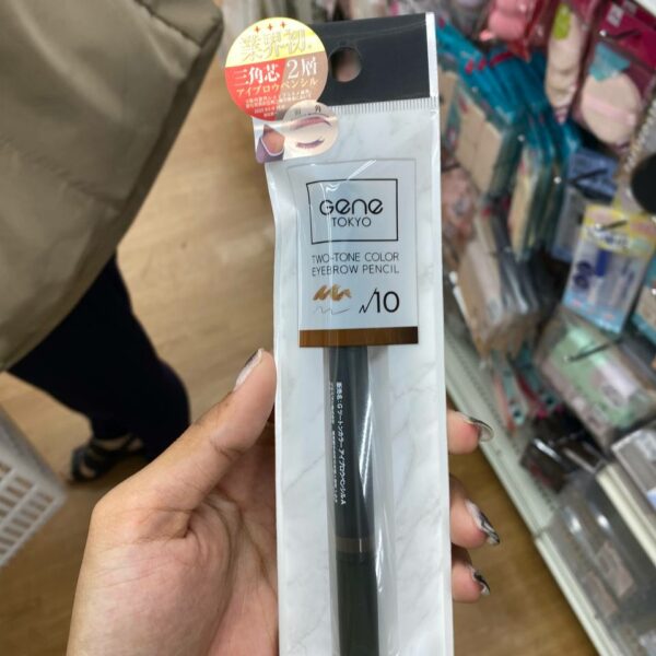 Gene Tokyo Two-Tone Color Eyebrow Pencil 10