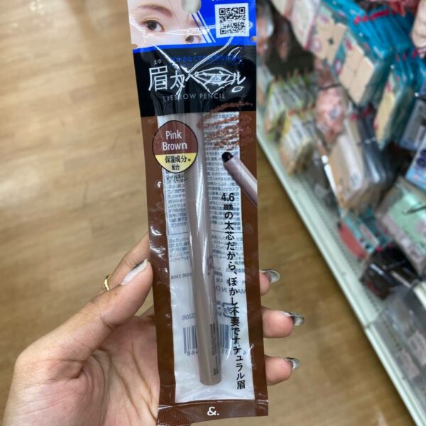 Eyebrow Pencil Thick Core Pink Brown