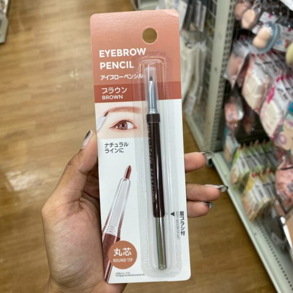 Auto Eyebrow pencil -Brown