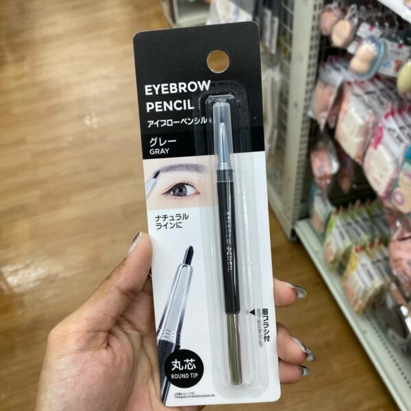 Auto Eyebrow pencil -Gray-