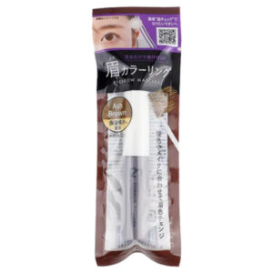 Eyebrow Pencil Thick Core Ash Brown