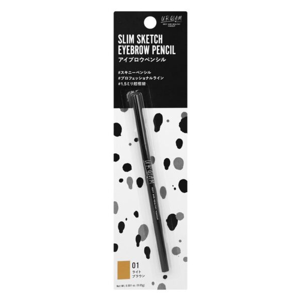 U R Glam - Slim Sketch Eyebrow Pencil - Br-1