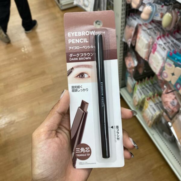 U R Glam Eyebrow Pencil Dark Brown