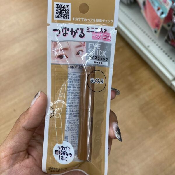 Paircos Eye Stick Camel