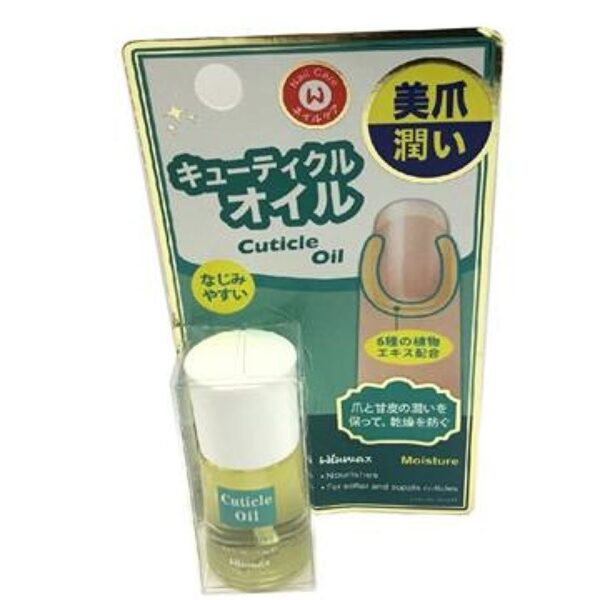 Winmax Cuticle Oil