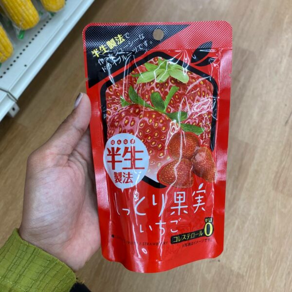 First Japan Moist Fruit Strawberry 25g