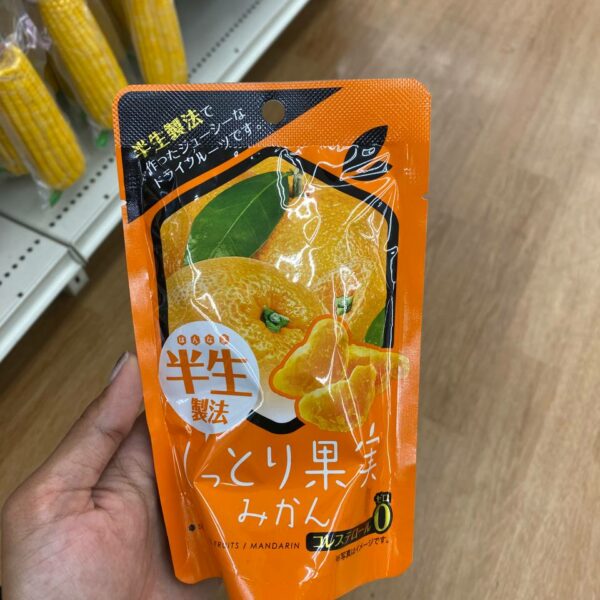 First Japan Moist fruit mandarin orange 30g