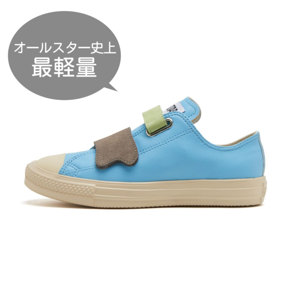 Sepatu CONVERSE All-Star Light Kotoha Yokozawa V-2 OX Blue