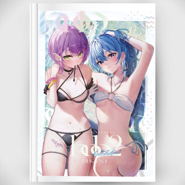 [Doujinshi+Goods] holo BIKINI2 new book SET