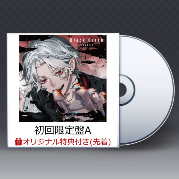 [CD+BD] Kuzuha - Black Crack [Limited ed. A] (w trading card)