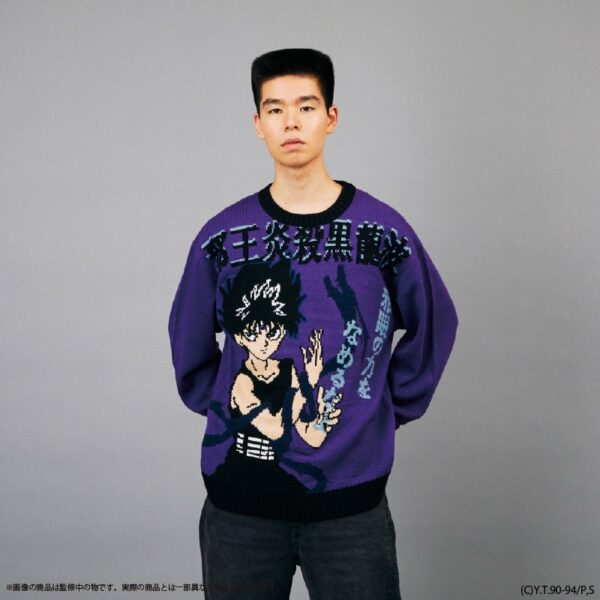 "Yu Yu Hakusho" Ugly Sweater (Unisex)