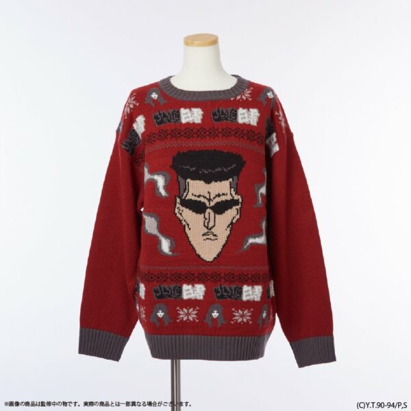 "Yu Yu Hakusho" Ugly Sweater (Unisex)