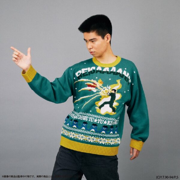 "Yu Yu Hakusho" Ugly Sweater (Unisex)