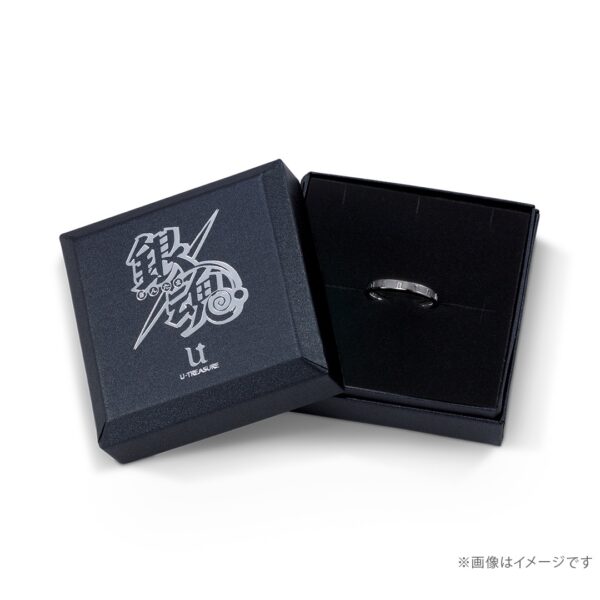 "Gintama" Okita Sougo Silver (black coating) Ring