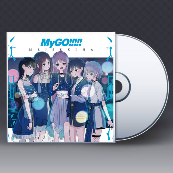 MyGO!!!!! - Meisekiha [w/ Blu-ray, Limited Edition]