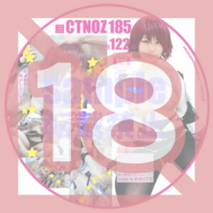 [DVD] CTNOZ185