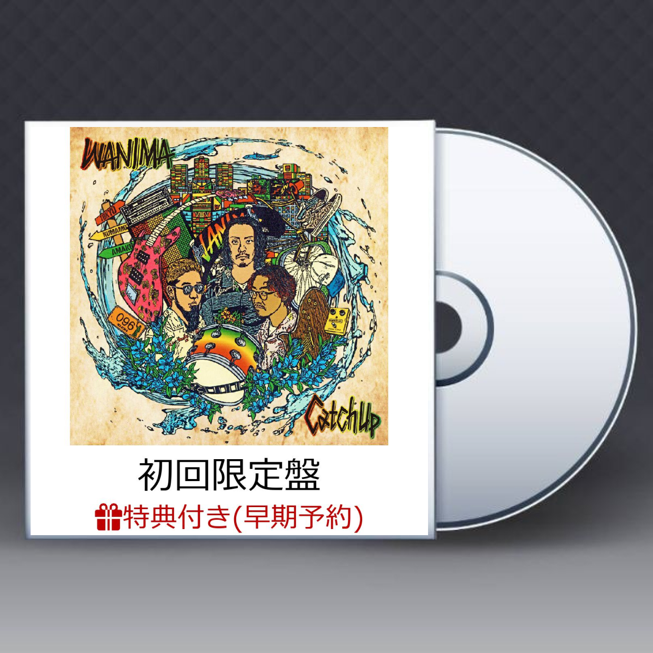 WANIMA CD - 邦楽