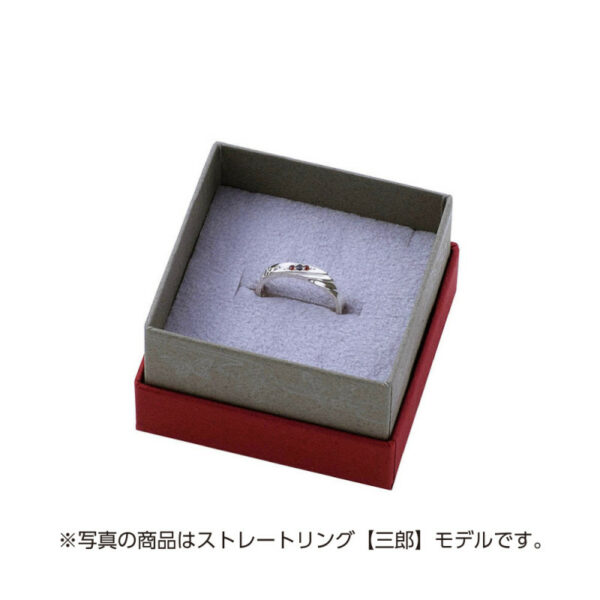 Heaven Official's Blessing / TGCF - San Lang Necklace