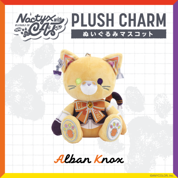 [Noctyx with Cat] Plush Mascot