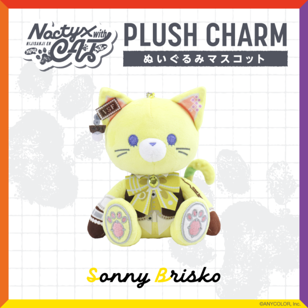 [Noctyx with Cat] Plush Mascot