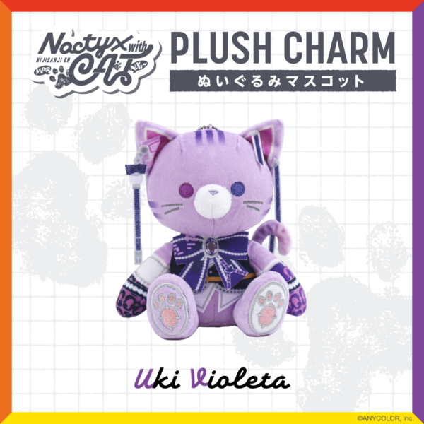 [Noctyx with Cat] Plush Mascot