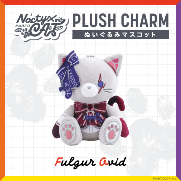 [Noctyx with Cat] Plush Mascot