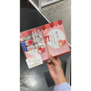 Tokyo Fruit Strawberry Milk Mochi Sugoi Mart