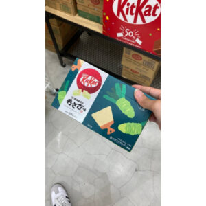 Kit Kat Wasabi from Shizuoka