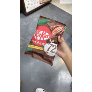 Kit Kat 72% Cacao