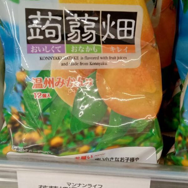 MannanLife Konnyaku Farm Unshu Orange Flavor