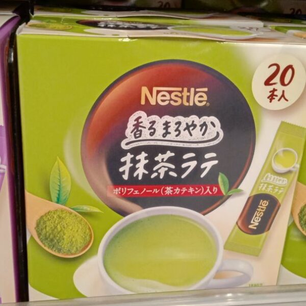 Nestle Japan Nestle fragrant mellow matcha latte