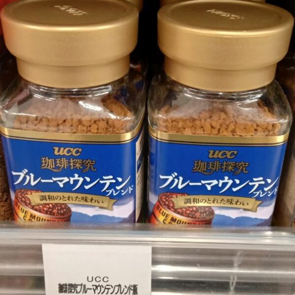 UCC Blue Mountain Blend Instant Coffee