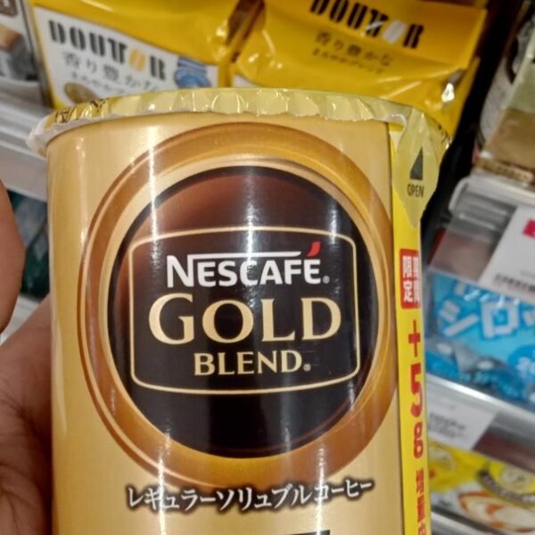 Nescafe Gold Blend Regular Soluble Coffee Eco & System Pack