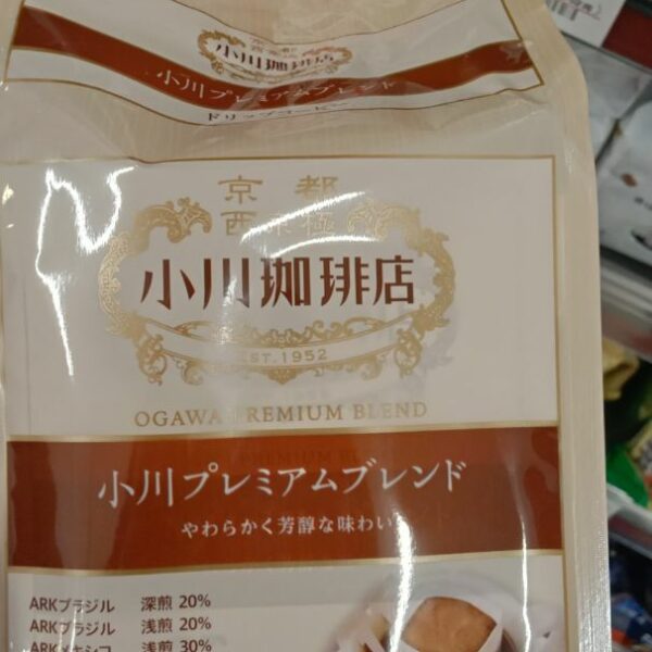 Ogawa Drip Coffee - Ogawa Premium Blend