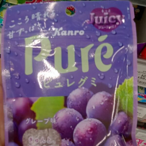 Kanro Pure Gummy Grape