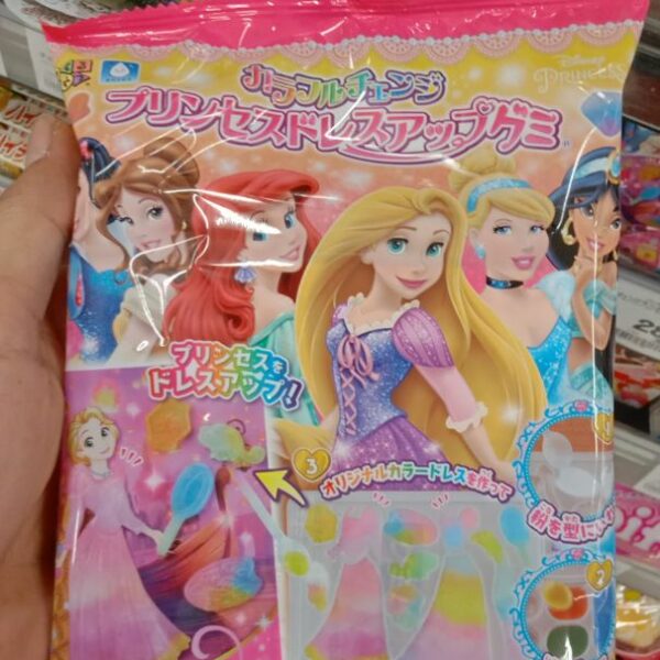 Tsukuru Colorful Disney Princess DIY Gummy Candy Kit