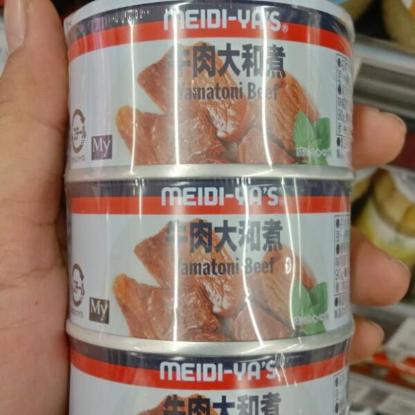 Meijiya Yamato Boiled Beef, EO Cans