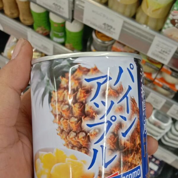 Hagoromo Foods Okinawa Pineapple