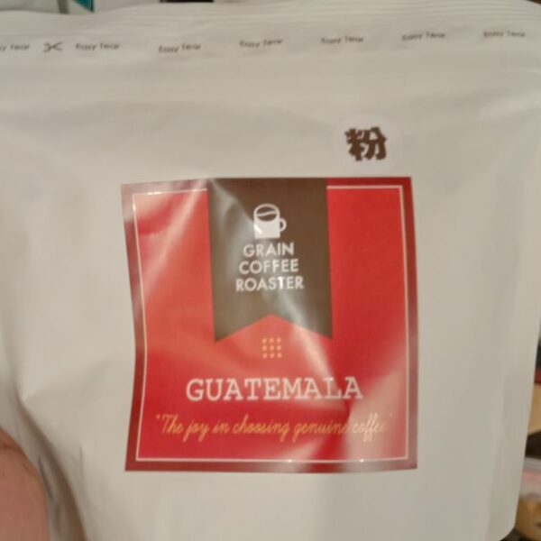 Guatemala letana farm