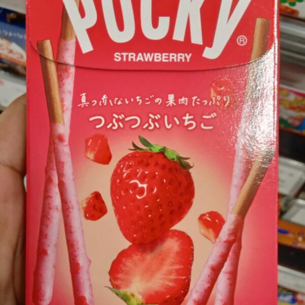 Pocky Crushed Strawberry